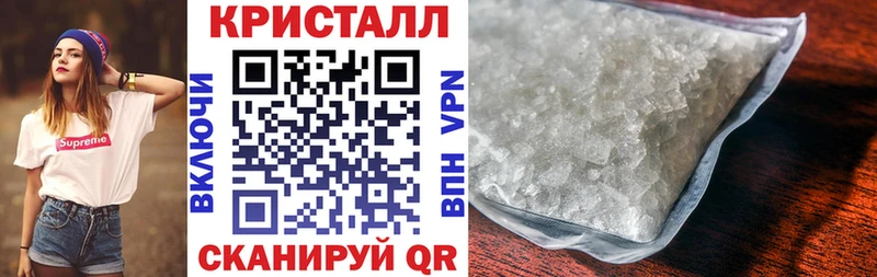 Amphetamine 98%  Купить закладки  Сураж 