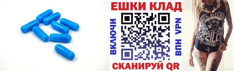 ЭКСТАЗИ DUBAI  Купить закладки  Сураж 