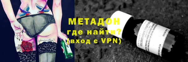 кокаин перу Аркадак