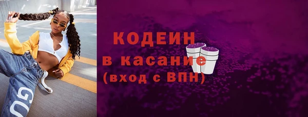 кокаин перу Аркадак