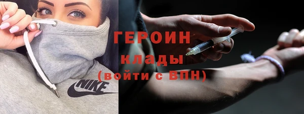 кокаин перу Аркадак