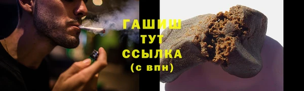 кокаин перу Аркадак