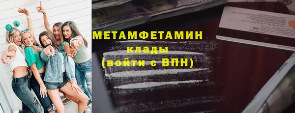 кокаин перу Аркадак