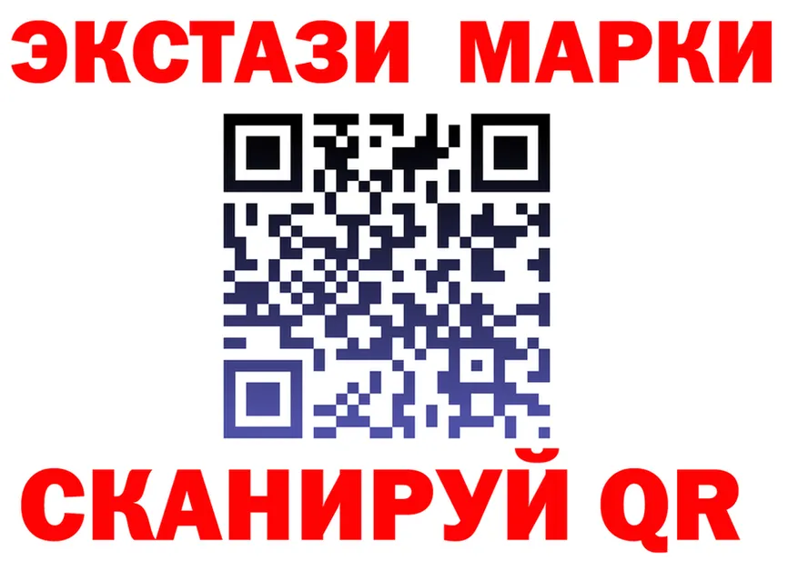 АМФ VHQ ТОР мориарти ссылка на мегу Сураж