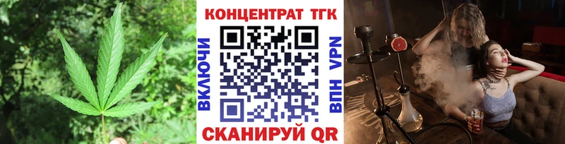 Купить закладки  Сураж  ТГК гашишное масло 