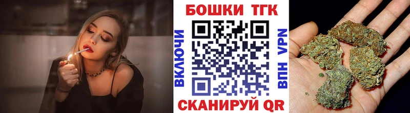 Конопля Bruce Banner  Купить  Сураж 